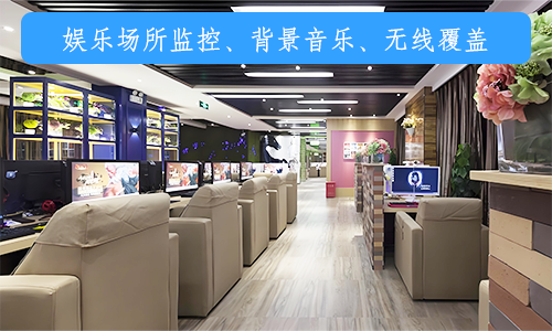 仓储监控方案