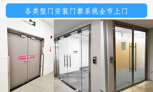 仓储监控方案
