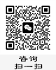 微信公众号