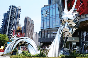 智能交互