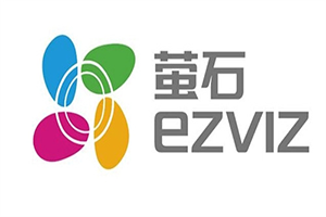 深圳萤石监控系统安装