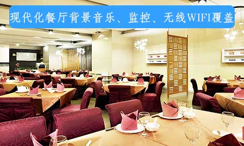 深圳宝安区餐厅酒店背景音乐系统安装