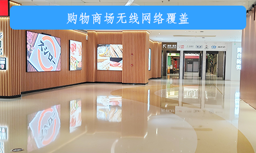 仓储监控方案