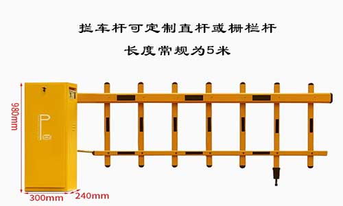 深圳车牌识别系统安装 - 专业服务