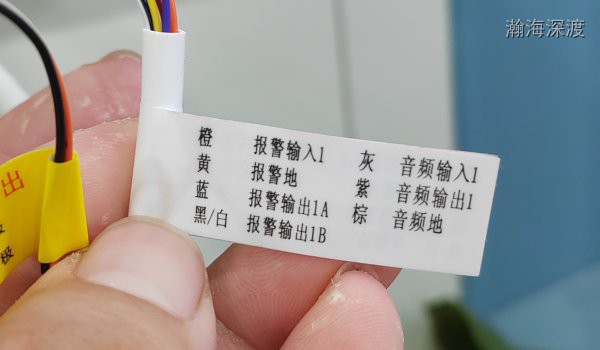 轮播图2