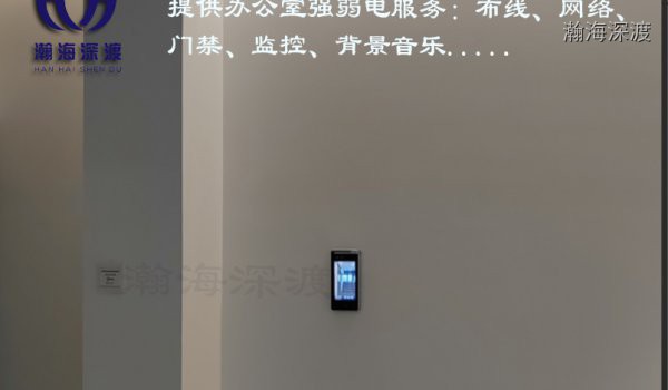 深圳门禁上门安装服务,快速专业更省心