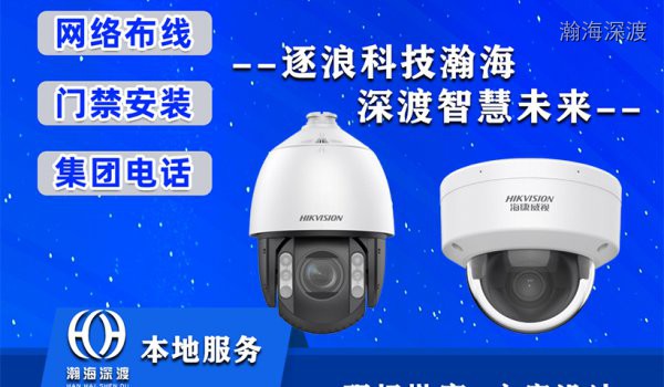 轮播图3