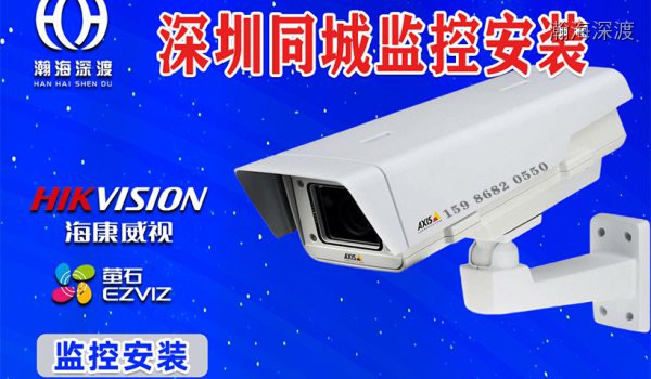 轮播图1