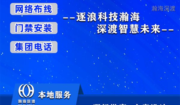 轮播图2