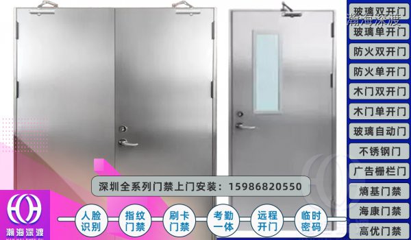 深圳门禁安装新趋势:人脸识别门禁安装提升办公安全