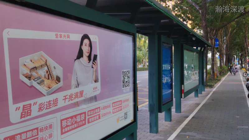 轮播图1