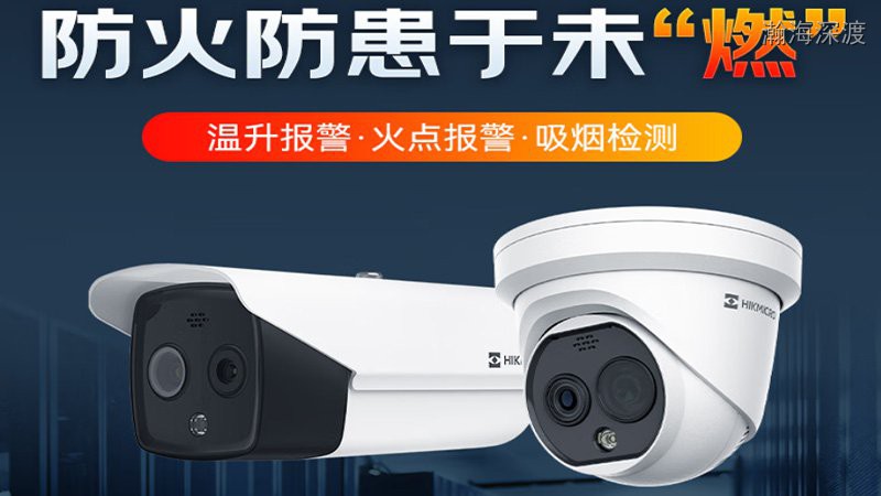 轮播图2